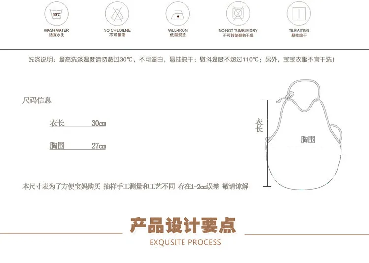 Передник для новорожденных Bellyband двухслойный для малыша Чистый хлопок Весна Лето обтягивающий фартук для кормления производители оптом