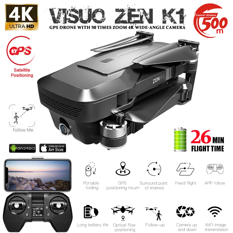 VISUO ZEN K1 Радиоуправляемый Дрон gps 5G wifi бесщеточный 50X зум двойная камера 4 к 26 минут время полета красота фильтр рисунок Радиоуправляемый квадрокоптер Дрон