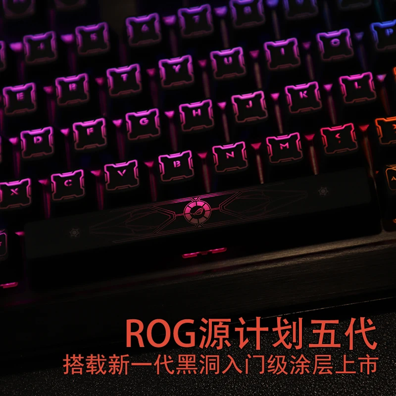 Прозрачная клавиатура с RGB-подсветкой и эффектом чёрного отверстия пиратский