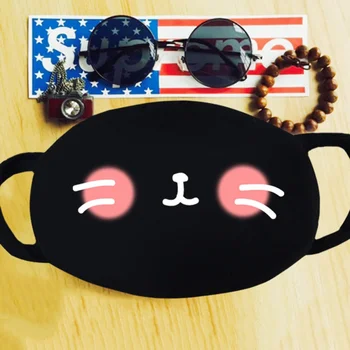 

New Funny Cute Grimace Printed Party Masks Reusable PM2.5 Dustproof Masks Mouth-muffle Saliva-Proof MaskY