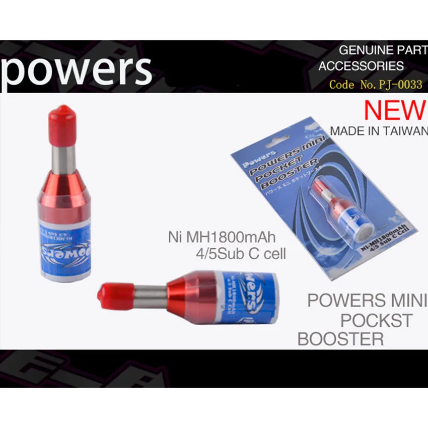 

Power mini anti-falling methanol engine igniter for all series of methanol engine RC fixed-wing aircraft parts