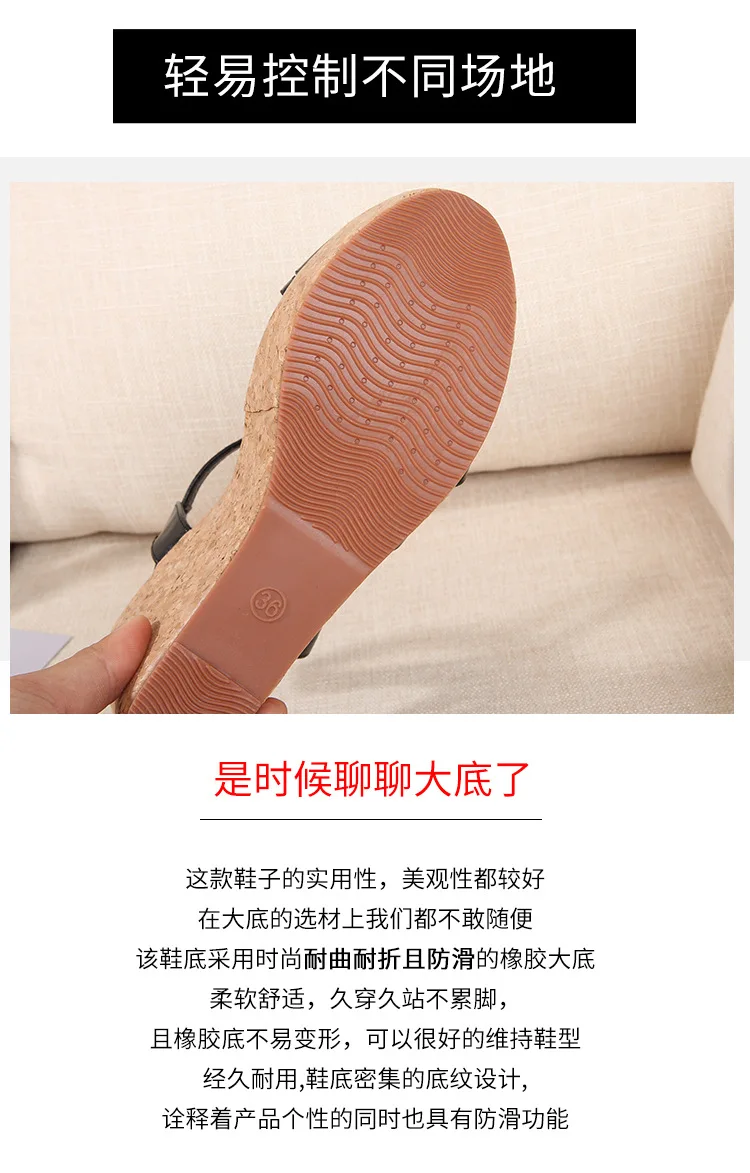 描述10