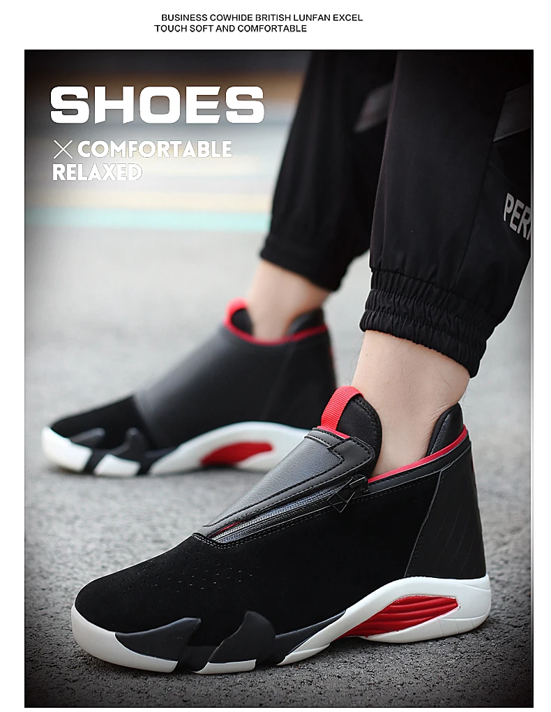 Men Basketball Shoes High Top Basket Shoes Men Ankle Boots Athletic Basketball Sneakers Zapatillas De Baloncesto Para Hombre