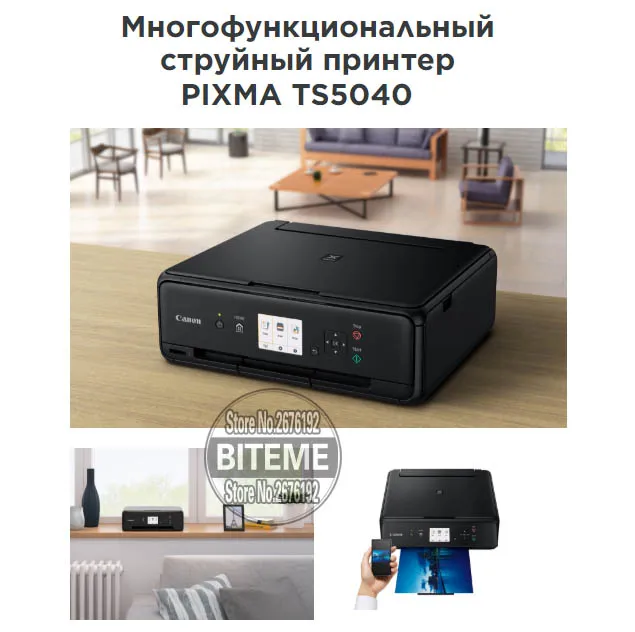 Для Canon TS5040 TS6040 TS 5040 6040 перезаправляемый картридж принтер PIXMA 5 цветов чернильный с