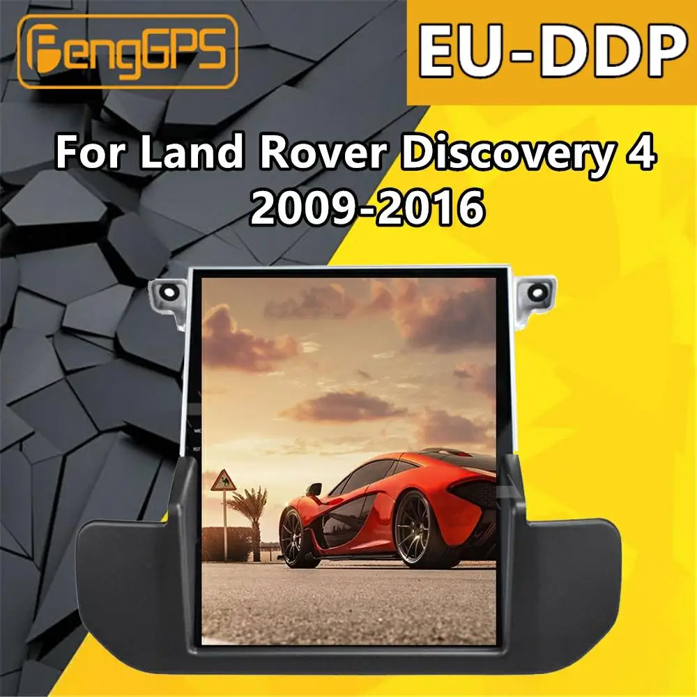 For Land Rover Discovery 4 Lr4 L319 2009 2010 - 2016 Car Multimedia