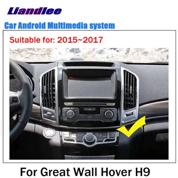 

Liandlee Android head unit For Great Wall Hover H9 2015~2017 car Stereo audio Carplay DSP GPS map Navigation multimidia player