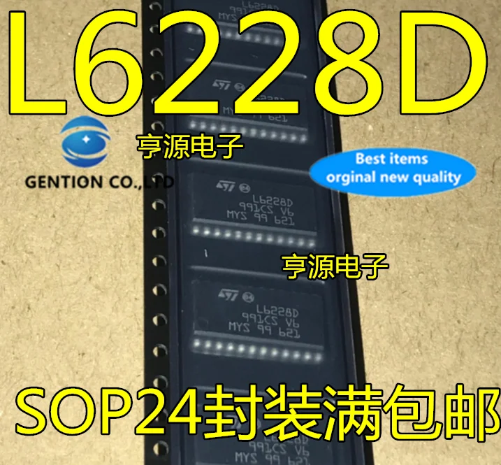 

5 шт. L6228D013TR L6228D SOP24 в наличии 100% новый и оригинальный