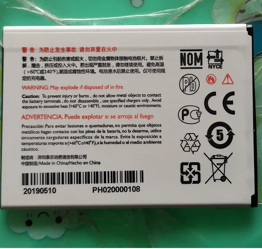 SZWESTTOP original AB2000SWM battery For philips S260 cellphone Batterie for XENIUM CTS260 smart phone | Мобильные телефоны и