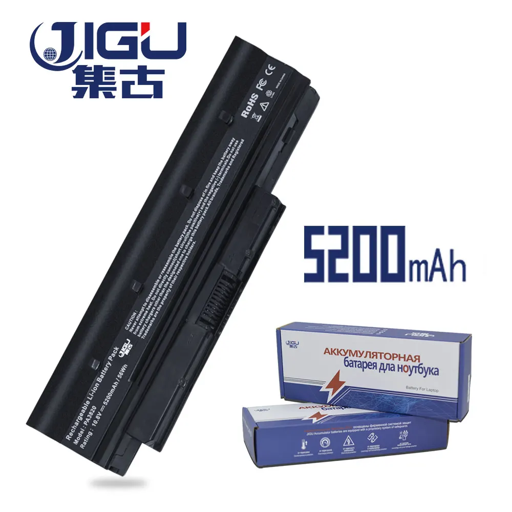 Batteria Per Portatile Toshiba PA3820U – 6 Celle 4400mAh 48Wh, Mini NB500 NB550 E Satellite T210/T230