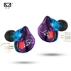 Auriculares KZ ZST Pro tecnología híbrida 1DD + 1BA de 3,5mm en monitores de oído de ruido que cancelan los bajos deportivos de música HiFi auriculares auriculares ► Foto 1/6