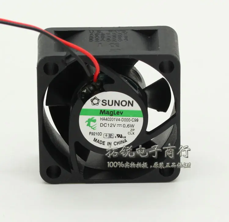 ultra-silencioso ventilador de refrigeração