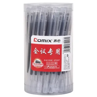 Deli Multi-Office Scissors Multi-Specification Durable Stainless Steel Sharp Thick Blade Household Cutting Paper Scissors Whole