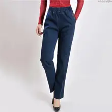 Новинка, весенние прямые джинсы с вышивкой и карманами, женские штаны среднего возраста, джинсы для мам, синие джинсы с высокой талией, свободные XL-5XL, большие размеры