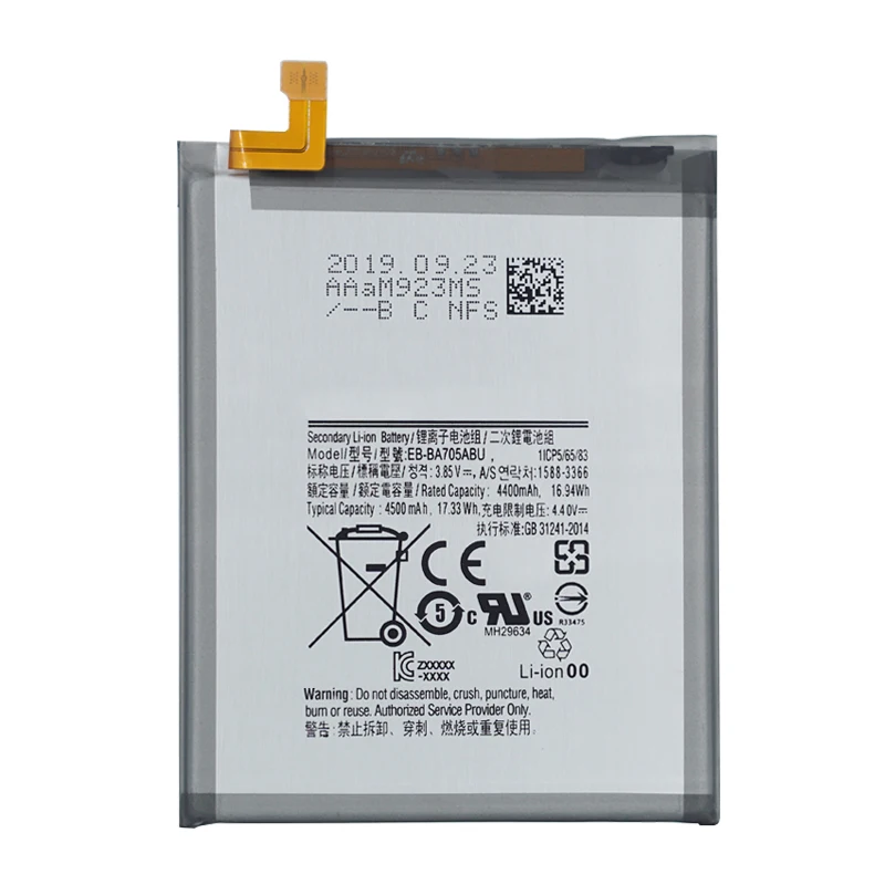 Сменный аккумулятор для Samsung Galaxy A70 A705 100% оригинальный A705FN с аккумулятором на 4500