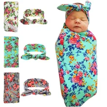 baby wrap cloth online