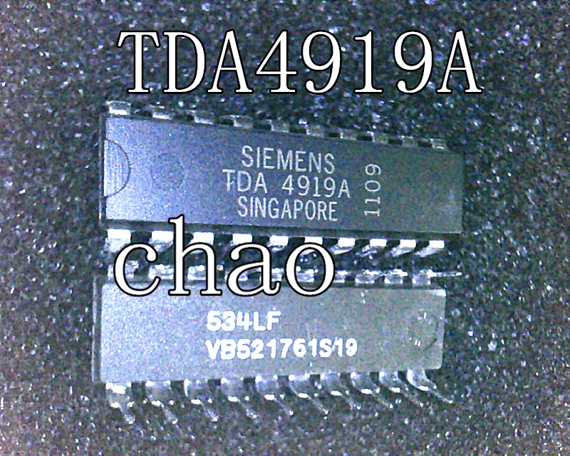 

5pcs/lot TDA4919A DiP20 TDA4919A