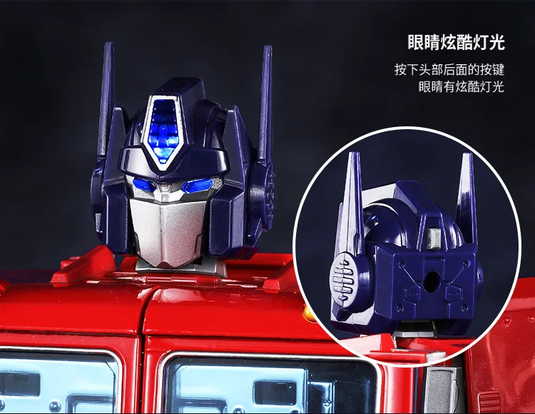 Лидер продаж yue звезда трансформация игрушка Jingang 5 модель Шмель автомобиль робот мальчик детская игрушка MMP1