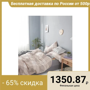 

Duvet cover "Athena" 1.5 joint venture 145x217