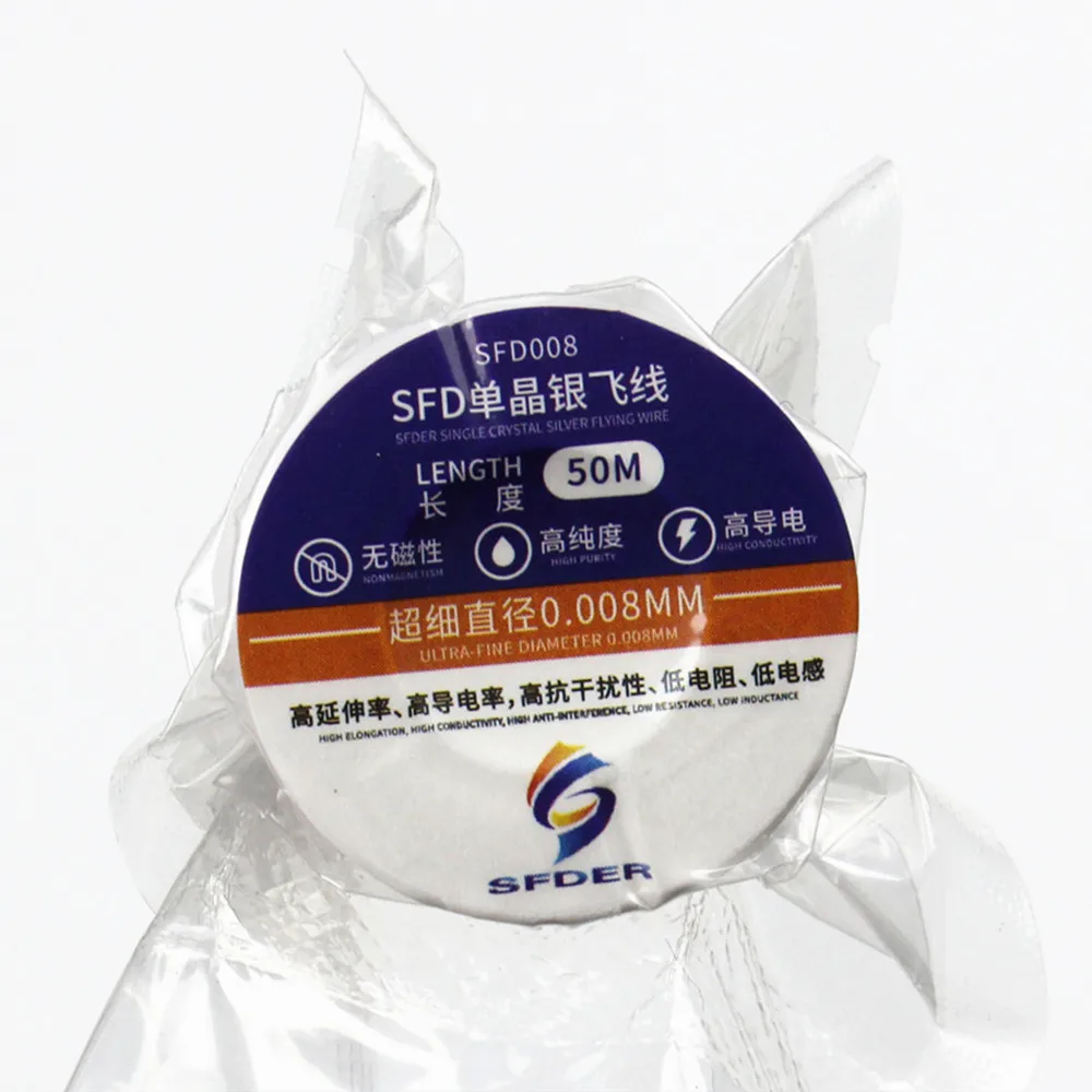 

50M 0.008MM Pure Copper Jumper Wire Fly line BGA PCB Repairi Link Wire For Phone Tablet Motherboard Soldering Tools