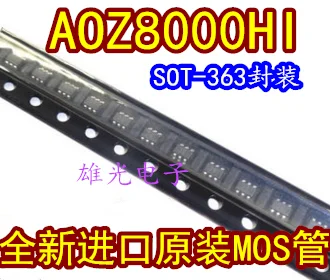 10 шт./лот MOS AOZ8000HI SOT-363