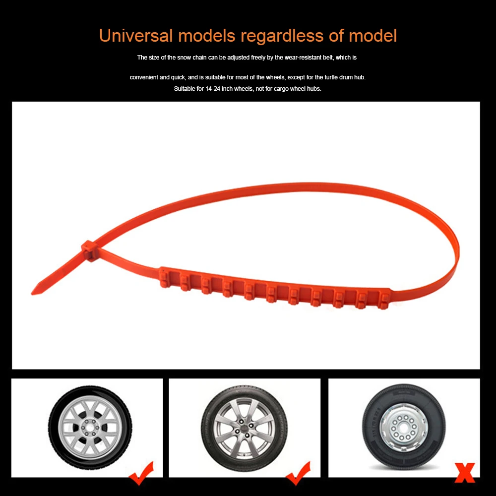 10 шт., нейлоновая цепь для снега, зимние шины, колеса для снега, колесный ремень для автомобиля, противоскользящая цепь для шин, противоскользящие автомобильные аксессуары для улицы