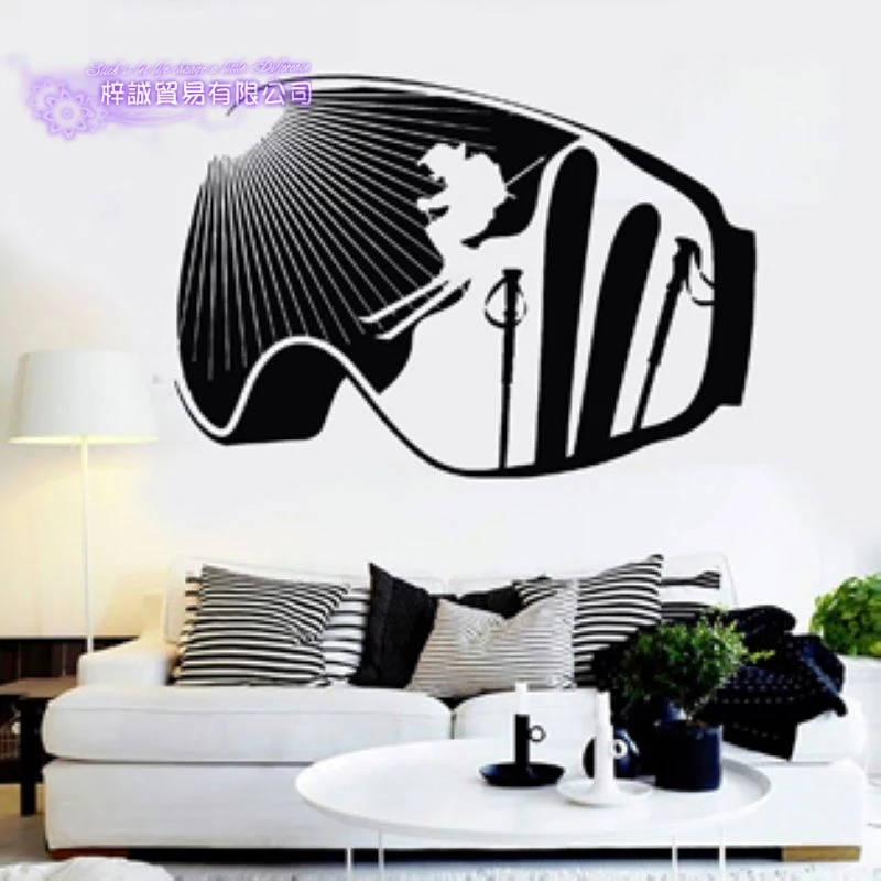 Skiing Wall Stickers Vinyl Decal Home Decor Art Decorative Decoration Mural Winter Sport Ski Car Glass Decals | Дом и сад