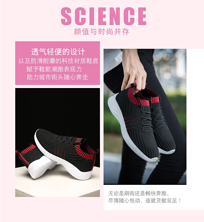 Женская обувь для тенниса; Лидер продаж года; tenis feminino; женская спортивная обувь для спортзала; кроссовки с дышащей сеткой; женские кроссовки; zapatos mujer; 1