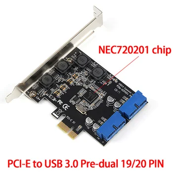 

PCI E To USB 3.0 High Speed Front Converter Desktop Computer Expansion Card Mainboard Transmission Adapter Add On 19 20 Pin