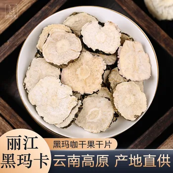 

2020 Yunnan Lijiang Heimaka Black Maca Blockbuster Dried Fruit Slices Health Tea for Boosting Body Resistance