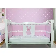 Бортики в кроватку для новорожденного в детскую кроватку детские бортики