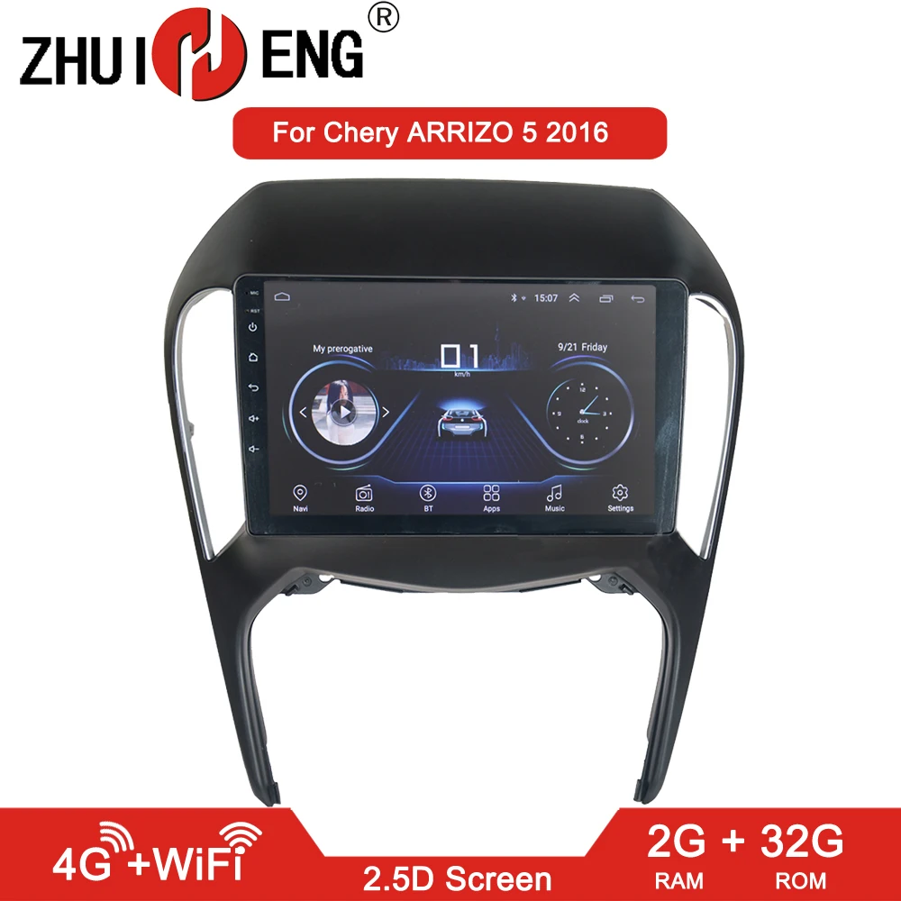 ZHUIHENG 2G + 32G Android 8 1 Автомагнитола стерео для Chery ARRIZO 5 2016 автомобильный dvd-плеер gps navi