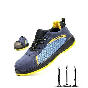 

JUNSRM Safety Shoes Men's Outdoor Suede Steel Toe Cap Plus Size Shoe mesh Men Puncture Proof Construction Boots Sneakers