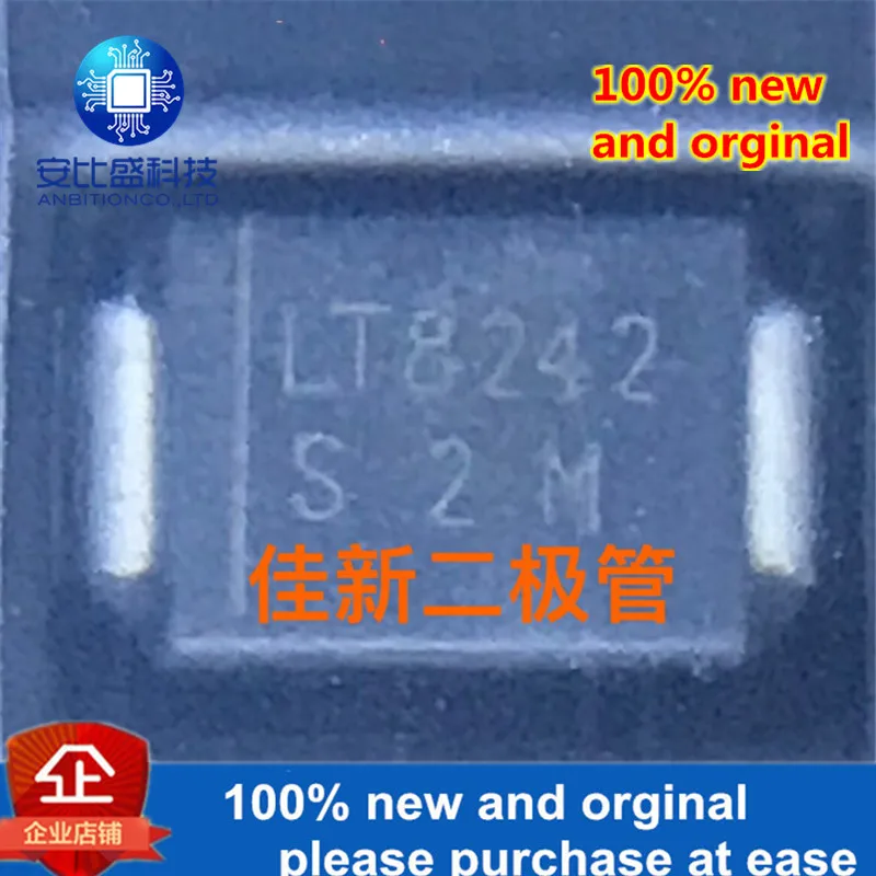

10pcs 100% new and orginal S2M-F 2A1000V High voltage rectifier diode DO214AA in stock