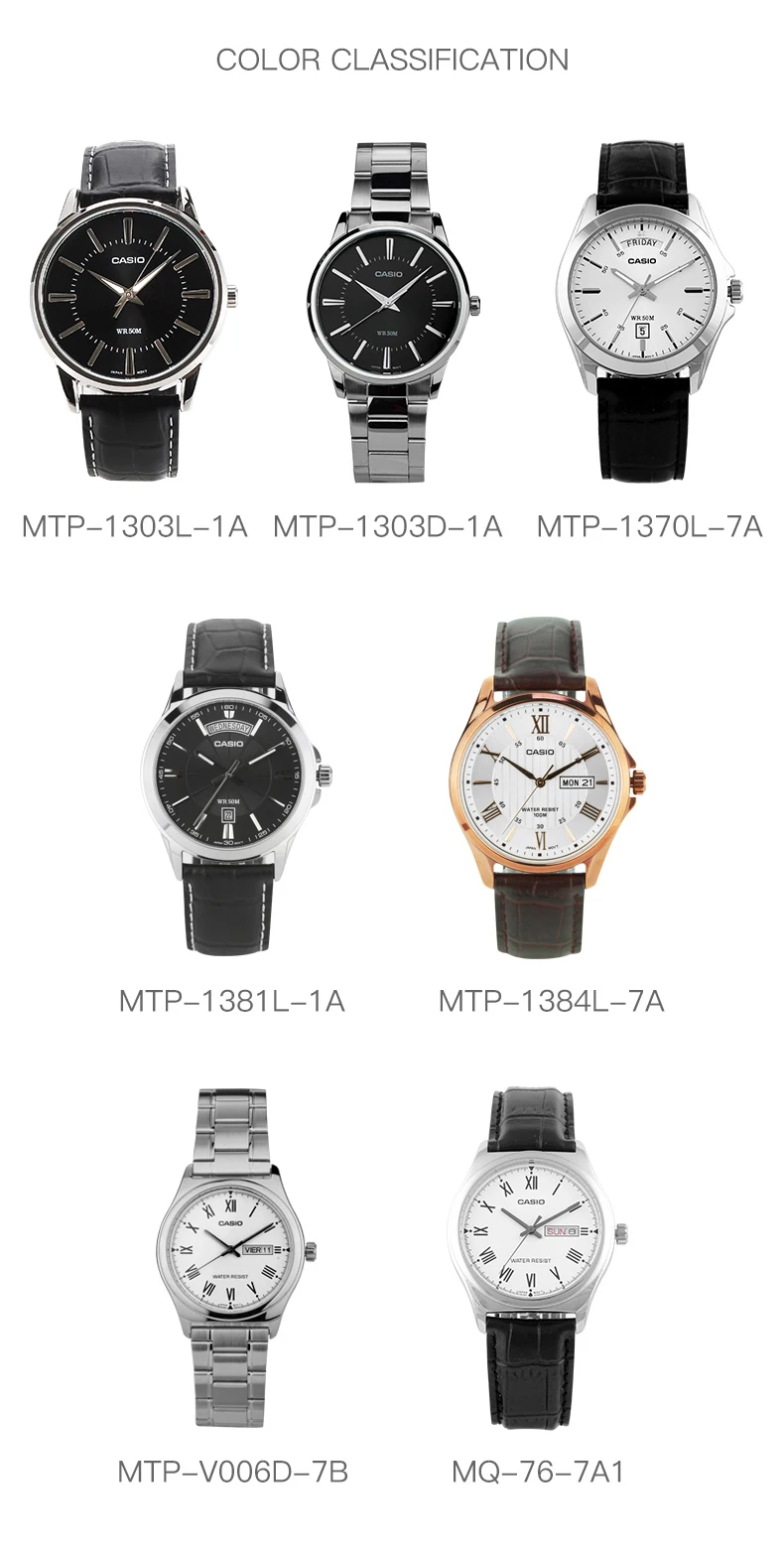 MTP-1303L-1A-颜色分类
