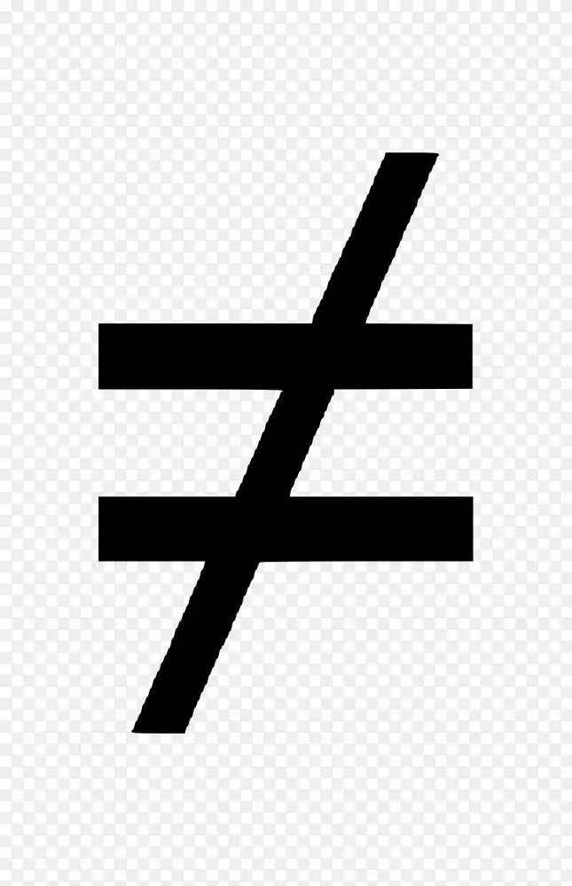 等号平等符号数学剪贴画等号