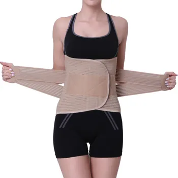 

Adjustable Waist Trainer Posture Corrector Widened Health Care Waist Back Belt Brace Lumbar Support with Warm Patches