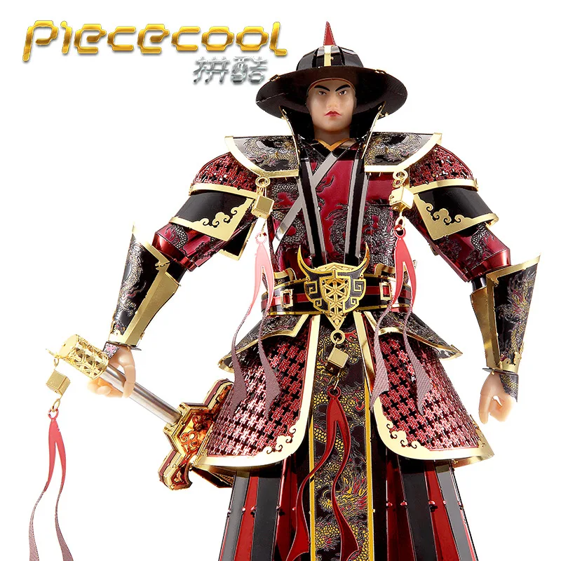 

Piececool 3D Metal Assembled Model DIY Educational Puzzle Decoration P090-rkg Guard Model