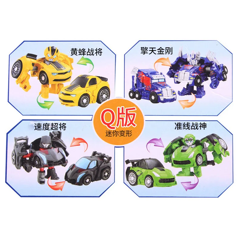 Manual Mini Deformation Robot Ares Hypervariable Cute Turning Model Car Robot Toys Educational