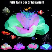 Best Price Aquarium Artificial Simulation Soft Silicone Fluorescent Flower Fish Tank Decoration Aquatic Water lily Plant Coral Ornaments