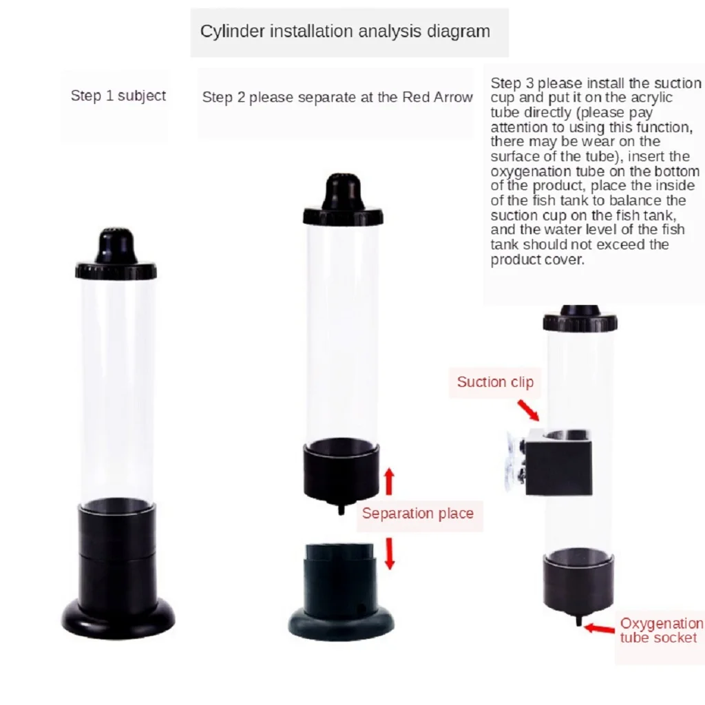 Shrimp egg incubator egg oxygen incubation fine egg red egg brine shrimp egg incubation tool