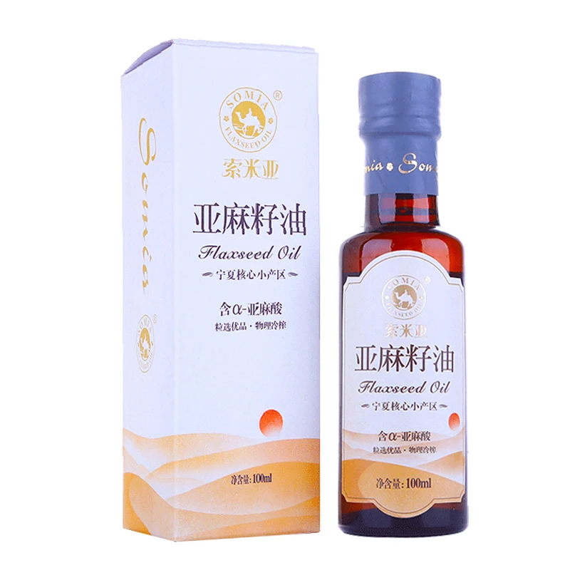 Льняное масло 100 мл 100% чистое растительное базовое масло первоклассное для беременных женщин детское съедобное масло кунжута