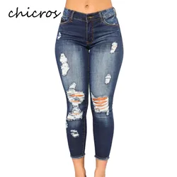 Chicros Women's Spring and Autumn High Waist Ripped Hole High Elasticity Two-color All-match Jeans Chicros Women's Spring and Autumn High Waist Ripped Hole High Elasticity Two-color All-match Jeans