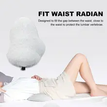 Oreiller de soutien lombaire pour femmes enceintes, mousse à mémoire de forme, pour les douleurs dorsales
