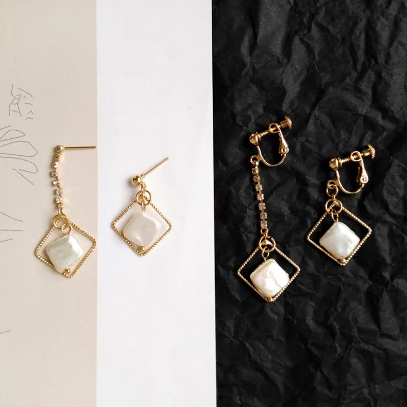 

Korean Simple Personality Geometric Asymmetry Clip Earrings Fashion Beautiful Imitation Pearl Jewelry Girl Women's Accessories