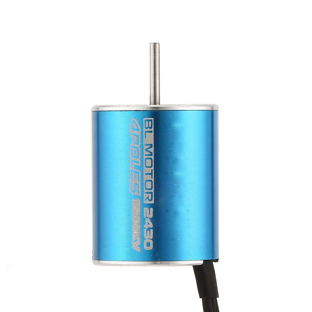 ブラシレスカーモーター,2.0mmシャフト,25a escコンボ,2430,5800kv,7.4