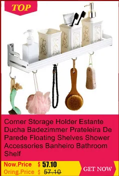 Mensole Repisas Estanteria Accessori Bagno плавающий душ Salle De Bain аксессуары вращающийся держатель для полотенец Полка для ванной комнаты