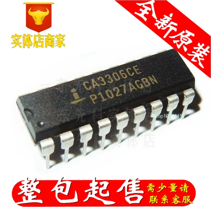 5 шт./лот CA3306CE DIP/