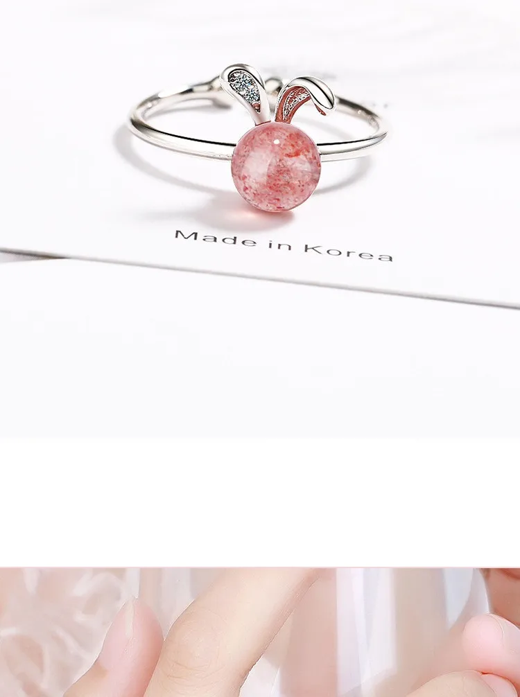 11042449686_19612025