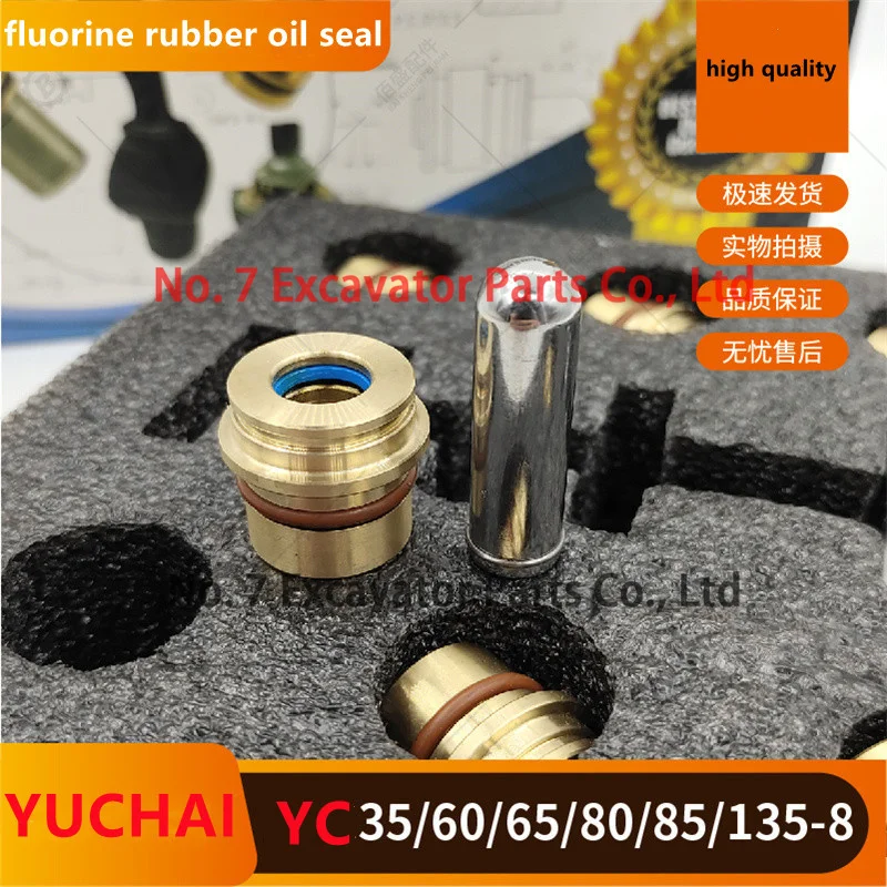 Rexroth Joystick bullet pusher Excavator Spare Parts YUCHAI YC35 60 85 135-6-8 joystick pusher