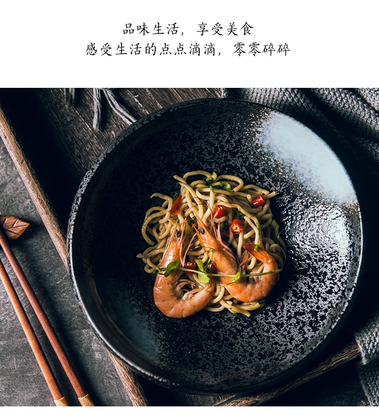 Thick Plate Deep Porcelain Plate Creative Japanese-style Irregular Ceramic Soup Vegetable Dish Hotle Restaurant Dishes Tableware